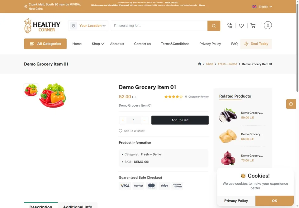 Product page and quantity controls — real screen